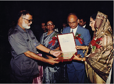 Best College Award, 1996