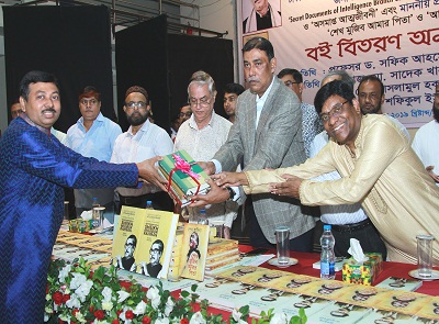 Book Distribution Program at Dhaka Commerce College