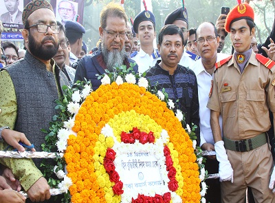 Celebration of the Martyred Intellectuals Day with due solemnity at Dhaka Commerce College