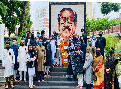 National Mourning Day observed at Dhaka Commerce College