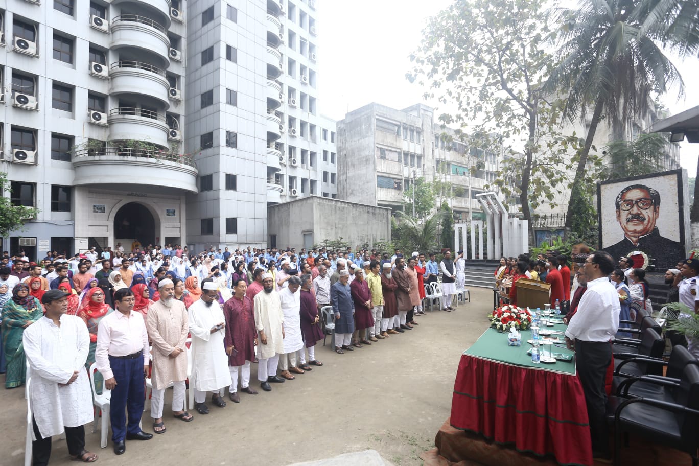 Dhaka Commerce College celebrated the 103rd Birth Anniversary of the father of the nation Bangabandhu Sheikh Mujibur Rahman & National Children`s Day 2023