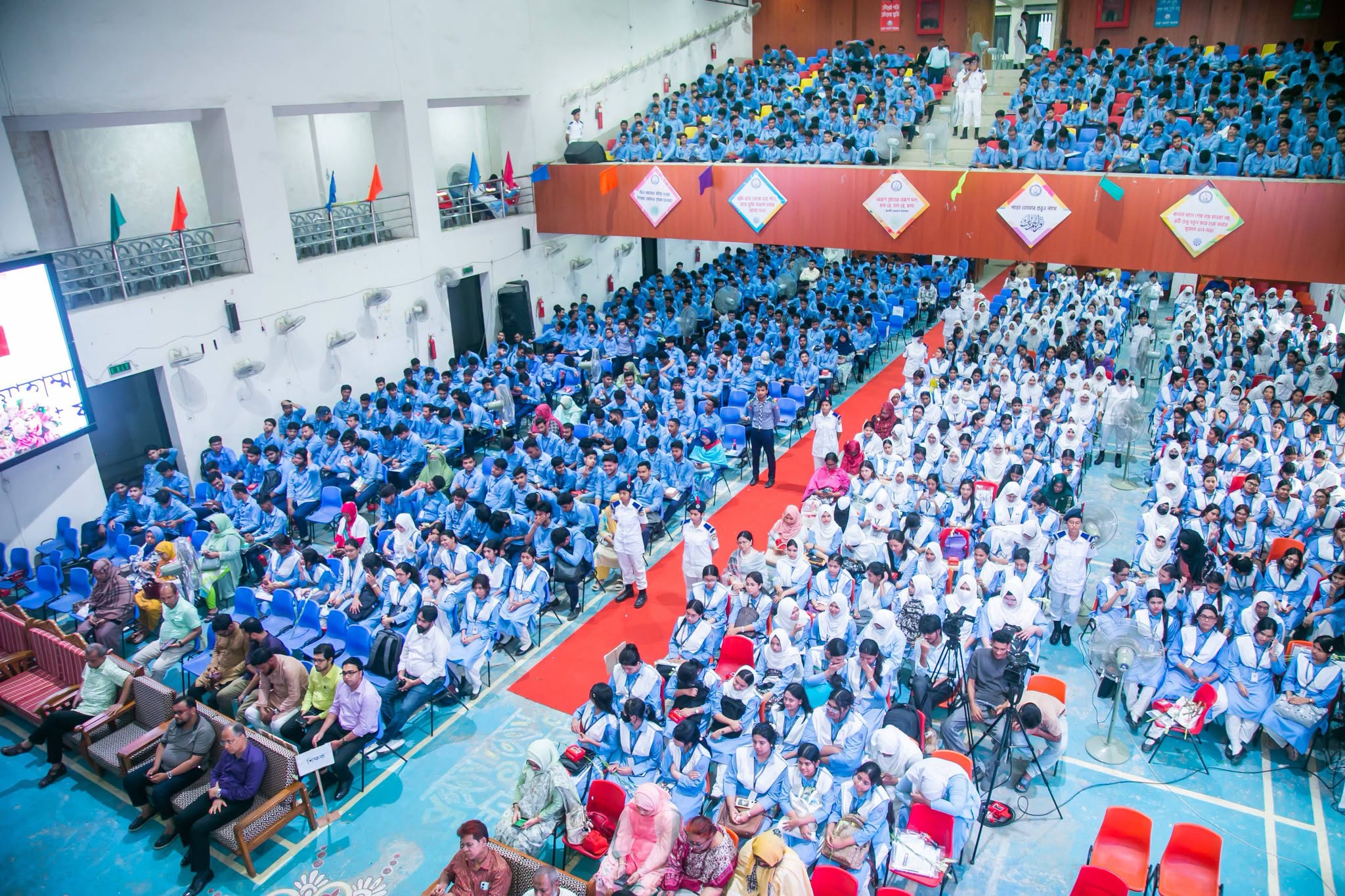 ২২ জুন ২০২৬ তারিখে ঢাকা কমার্স কলেজের বিদায় সংবর্ধনা ২০২৬ অনুষ্ঠিত হয়েছে। ২০২৬ সালের এইচএসসি পরীক্ষার্থীদের জন্য আয়োজিত এই অনুষ্ঠান কলেজ অডিটোরিয়ামে ....