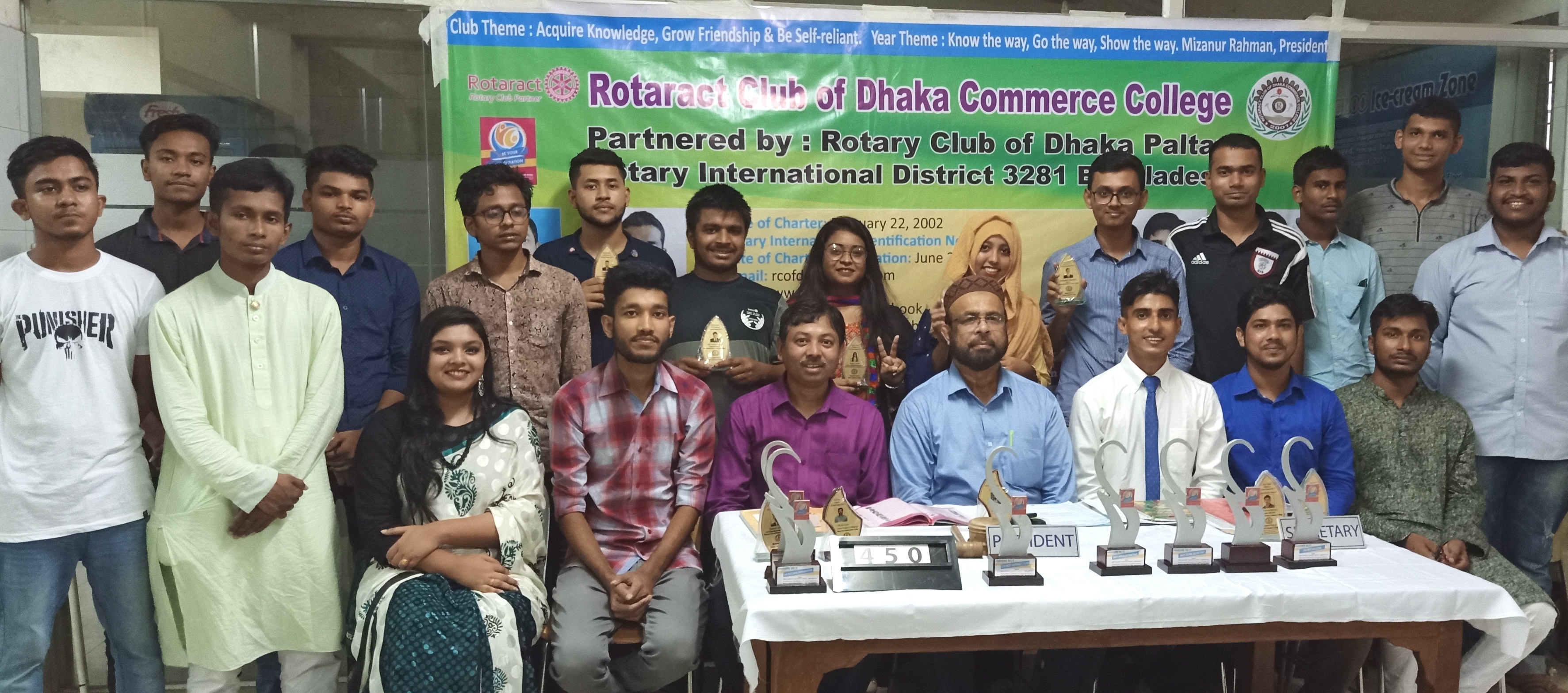 Rotaract Club Award Giving Ceremony 30 June 2019 (1)