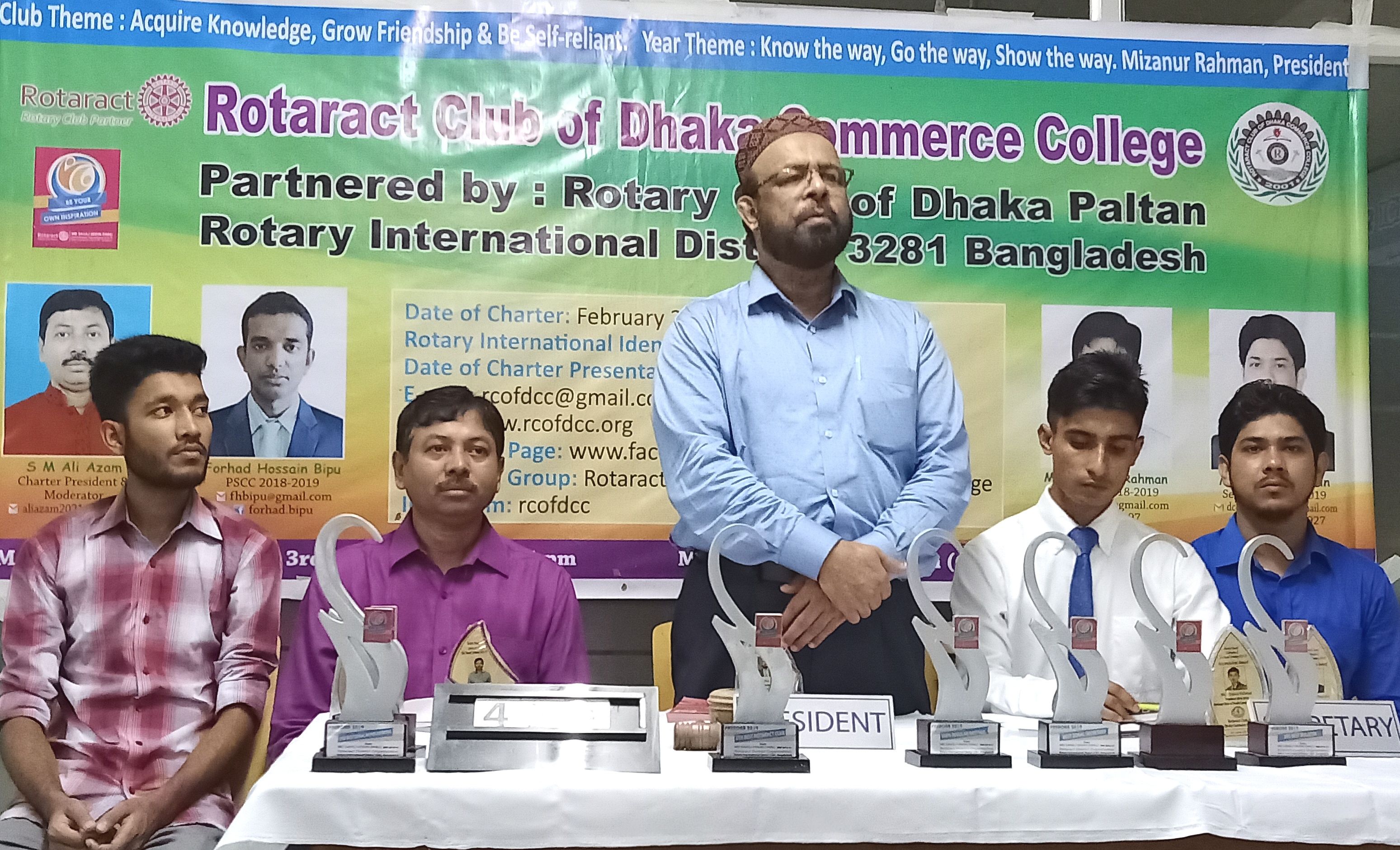 Rotaract Club Award Giving Ceremony 30 June 2019 (2)