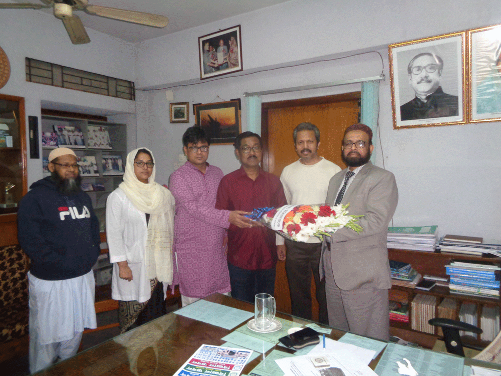 Reception to Principal (Acting) Prof. Md. Shafiqul Islam by Tutorial Committee 
