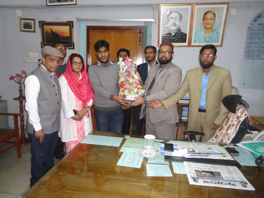 Reception to Principal (Acting) Prof. Md. Shafiqul Islam by Examination Committee 
