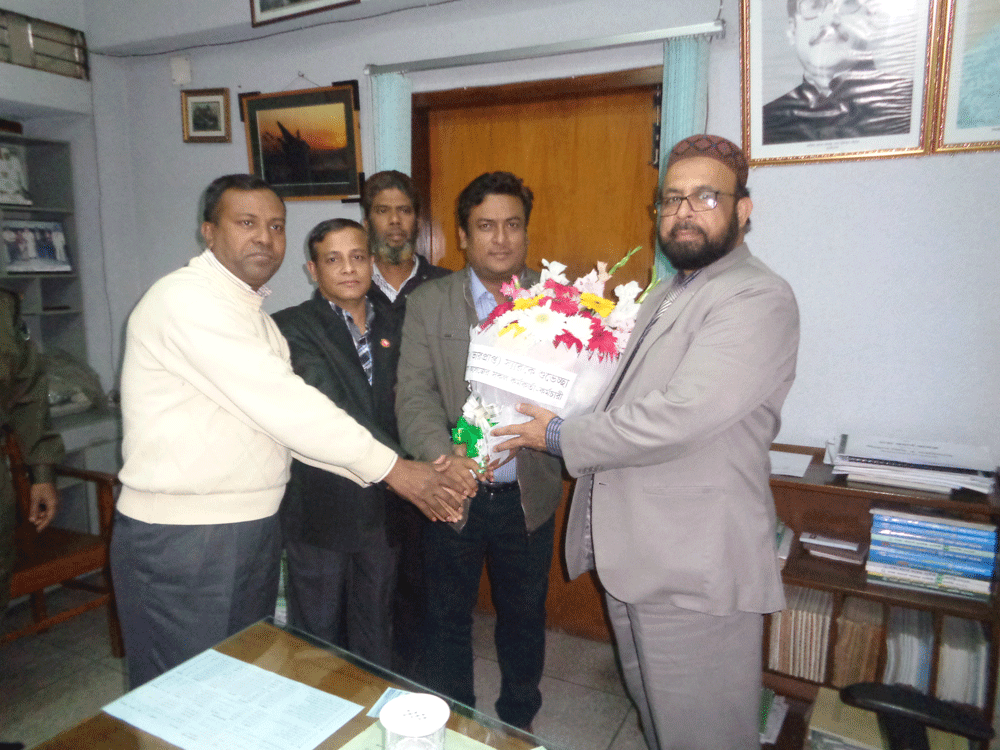Reception to Principal (Acting) Prof. Md. Shafiqul Islam by Accounts Section