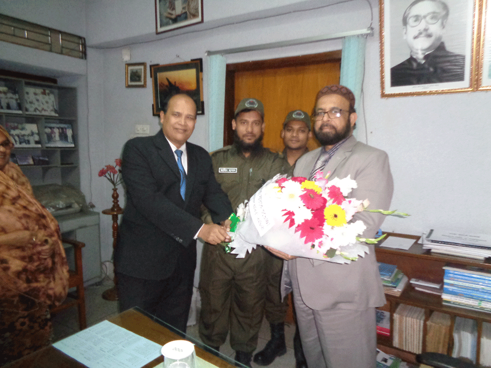 Reception to Principal (Acting) Prof. Md. Shafiqul Islam by Security Section