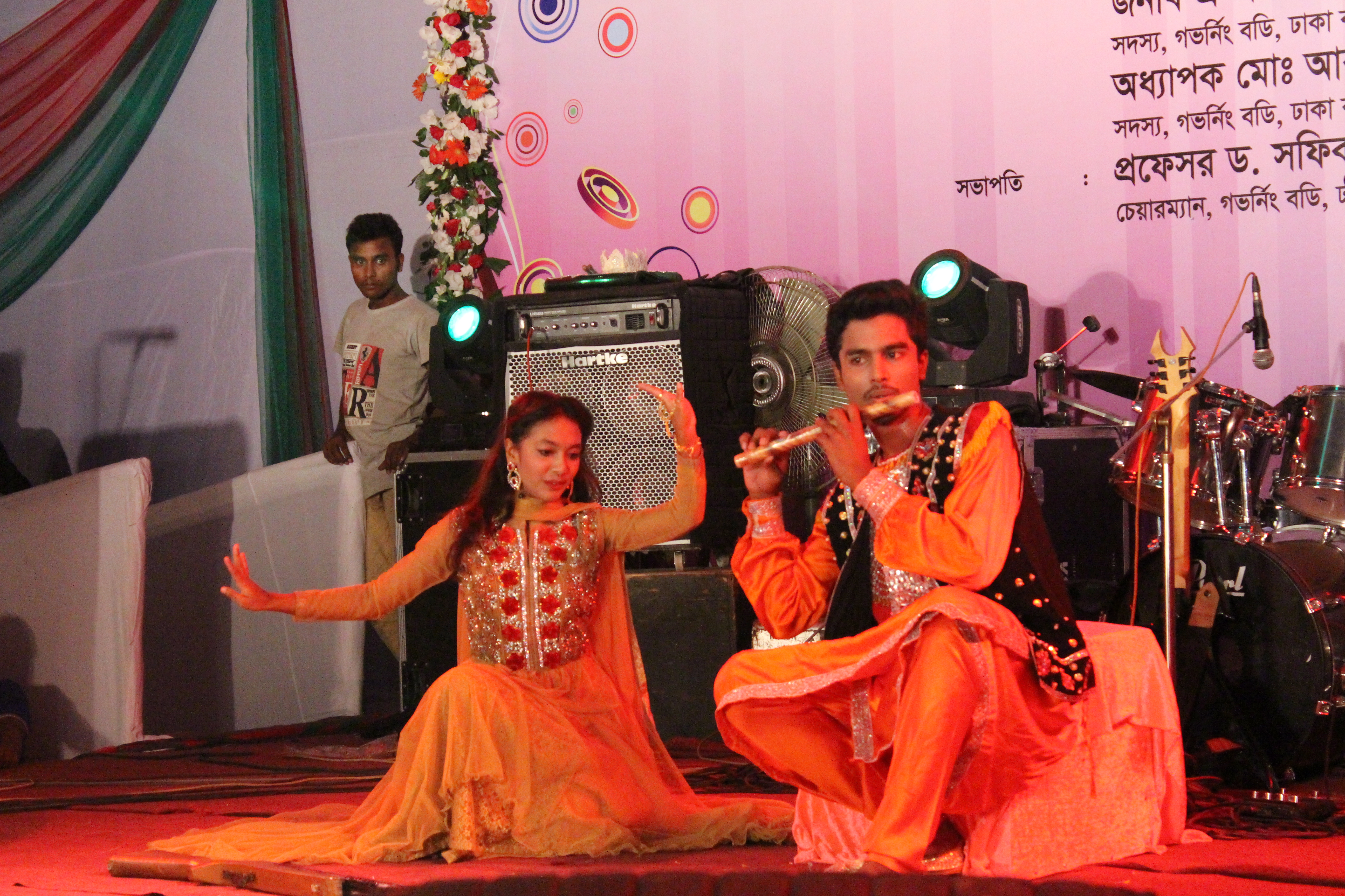 Cultural Program