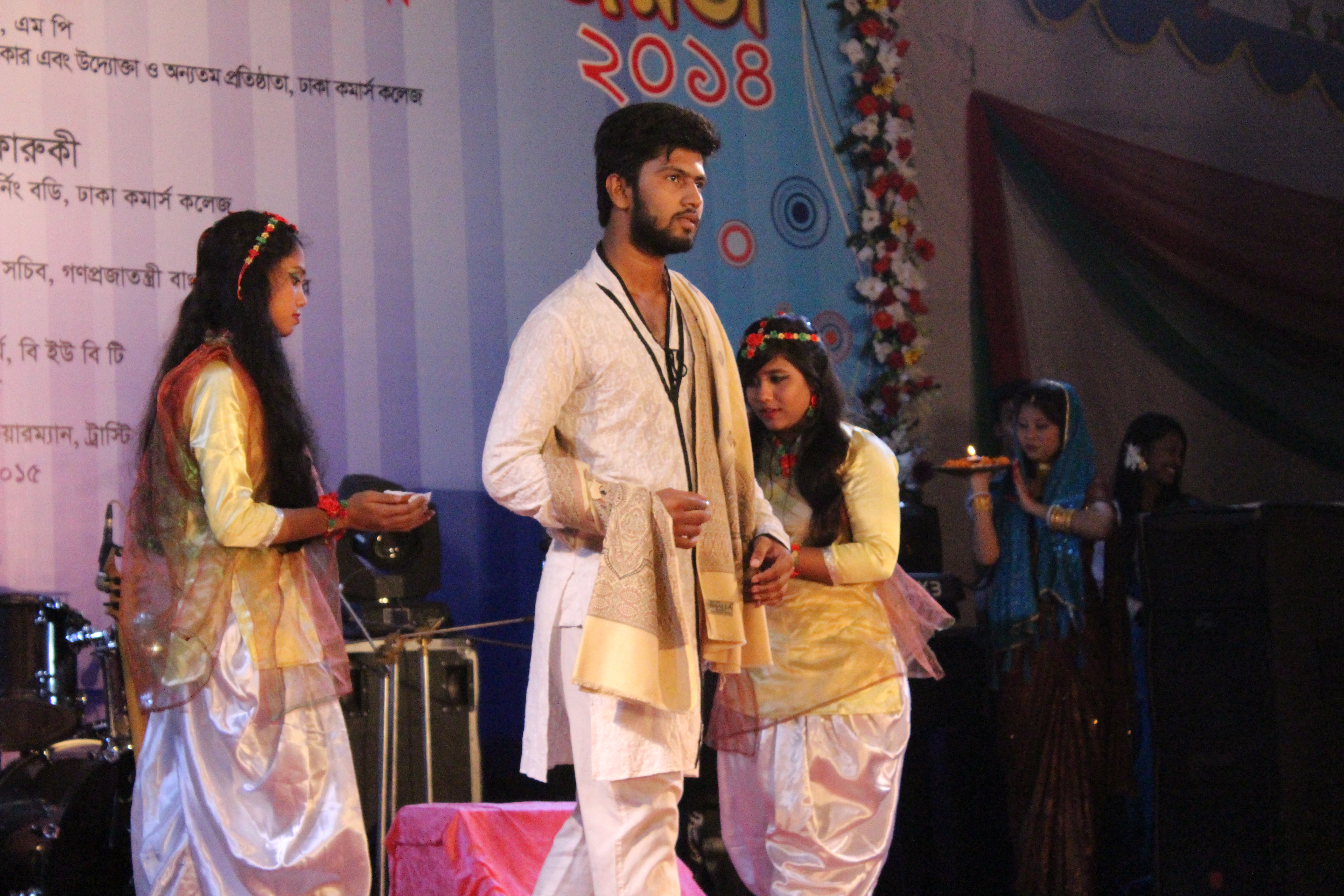 Cultural Program