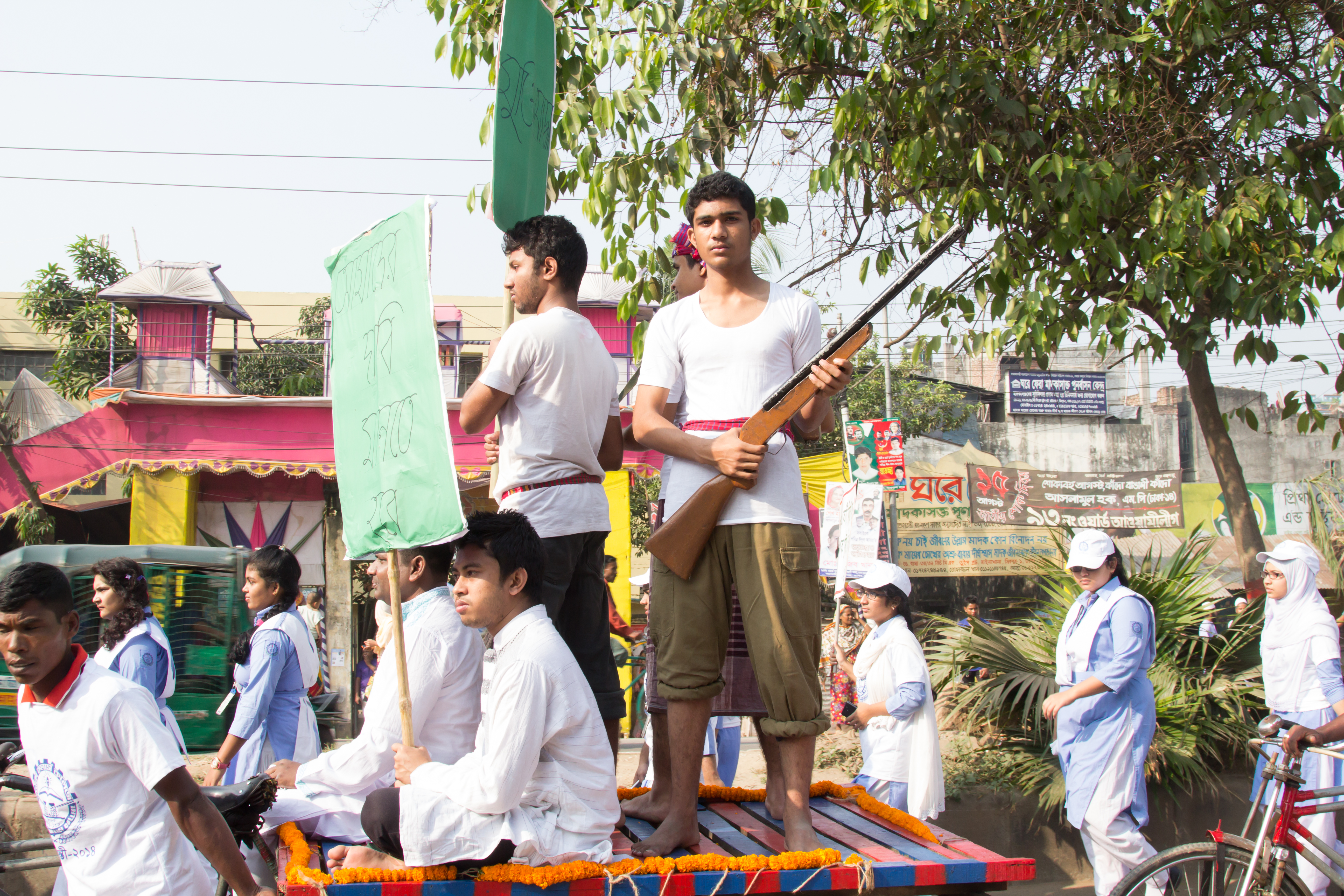  Rally Display