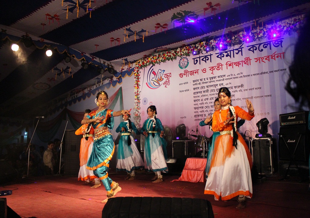 Cultural Program