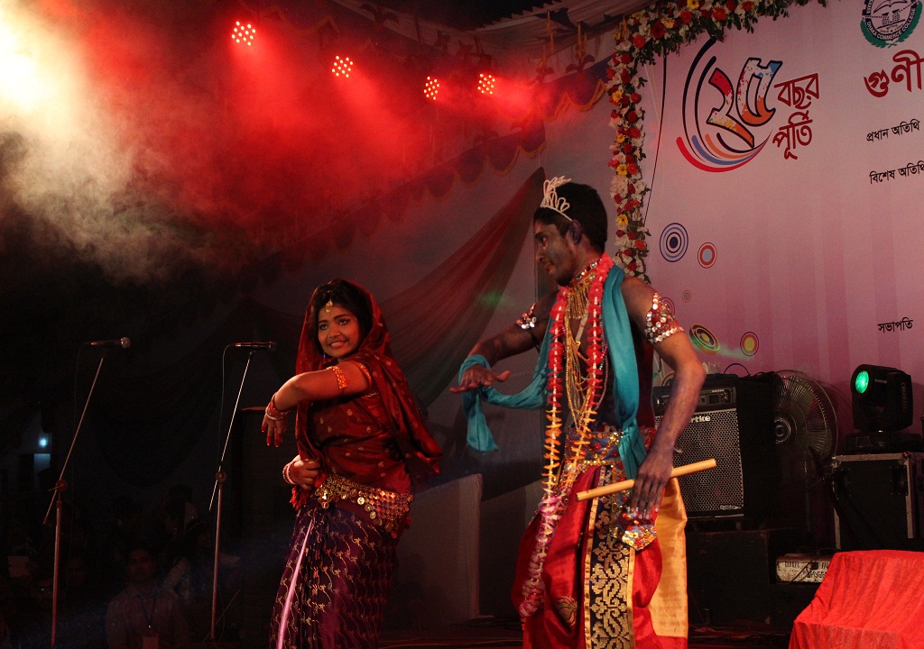 Cultural Program