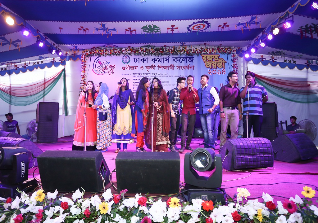 Cultural Program