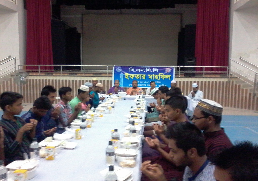 Ifter 2015