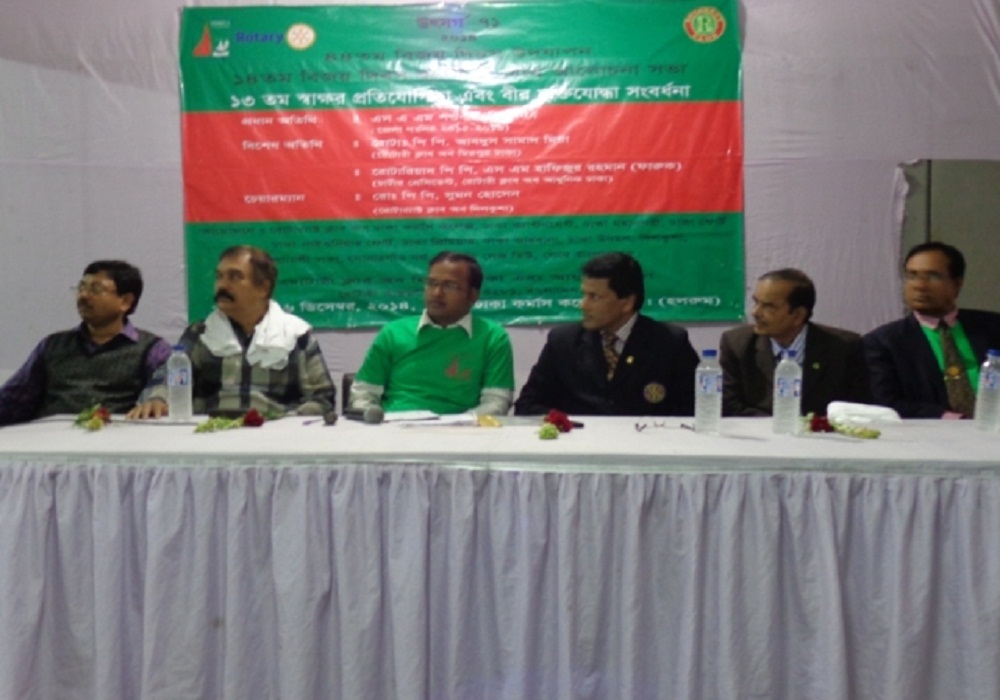 Victory Day Discussion 2014