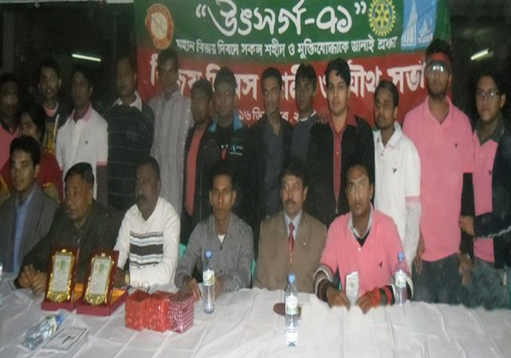 Victory Day Discussion 2011