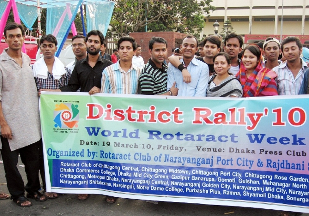Rotaract Rally 19.3.2010