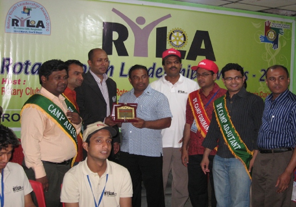 RYLA 12.03.2010