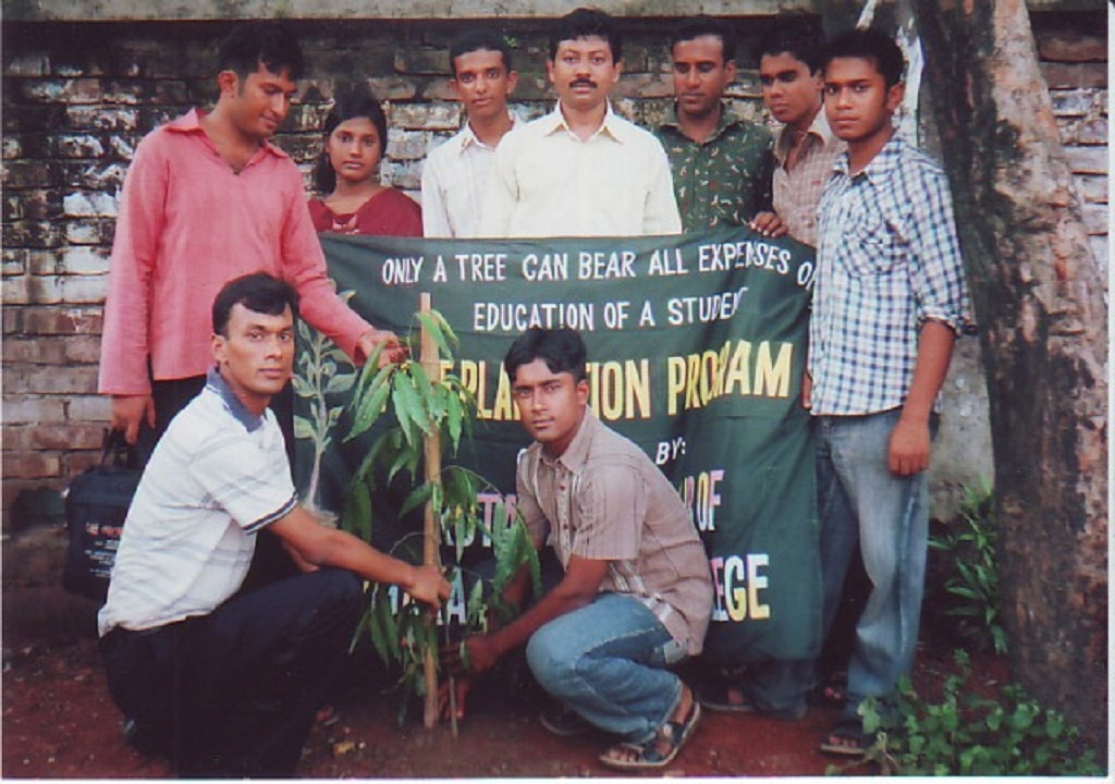 Tree Plantation