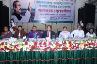 7 March Speech of Bangabandhu  