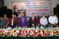 7 March 2022 Speech of Bangabandhu  