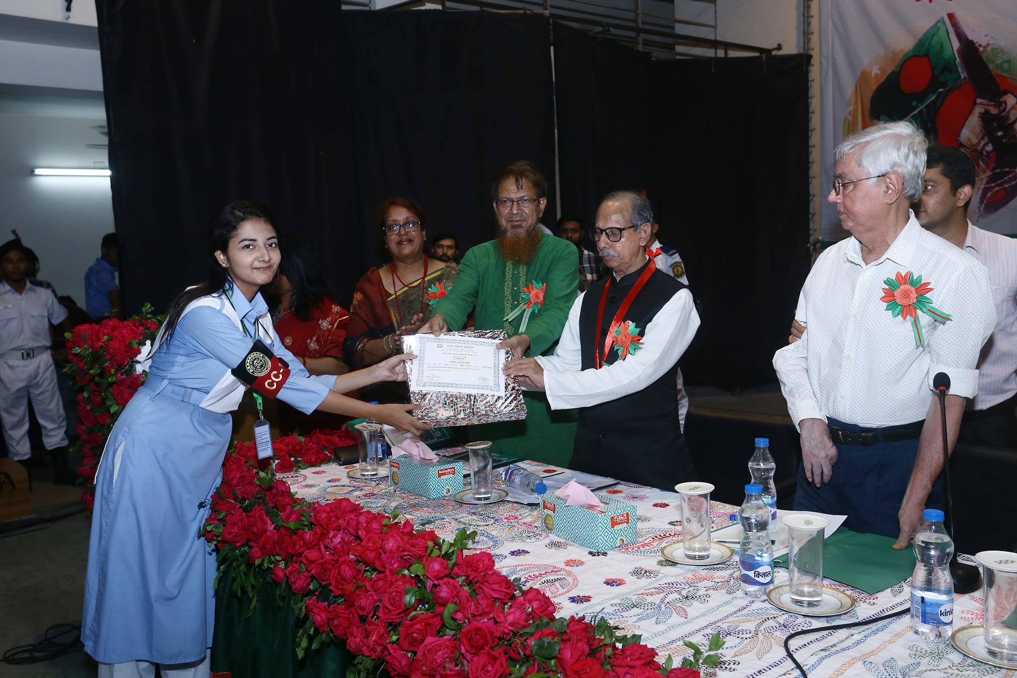  Discussion and Awarding Gold Medal on the Celebration of Independence Day  