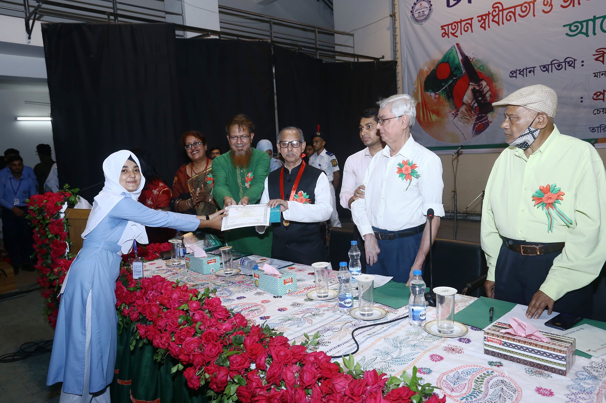  Discussion and Awarding Gold Medal on the Celebration of Independence Day  