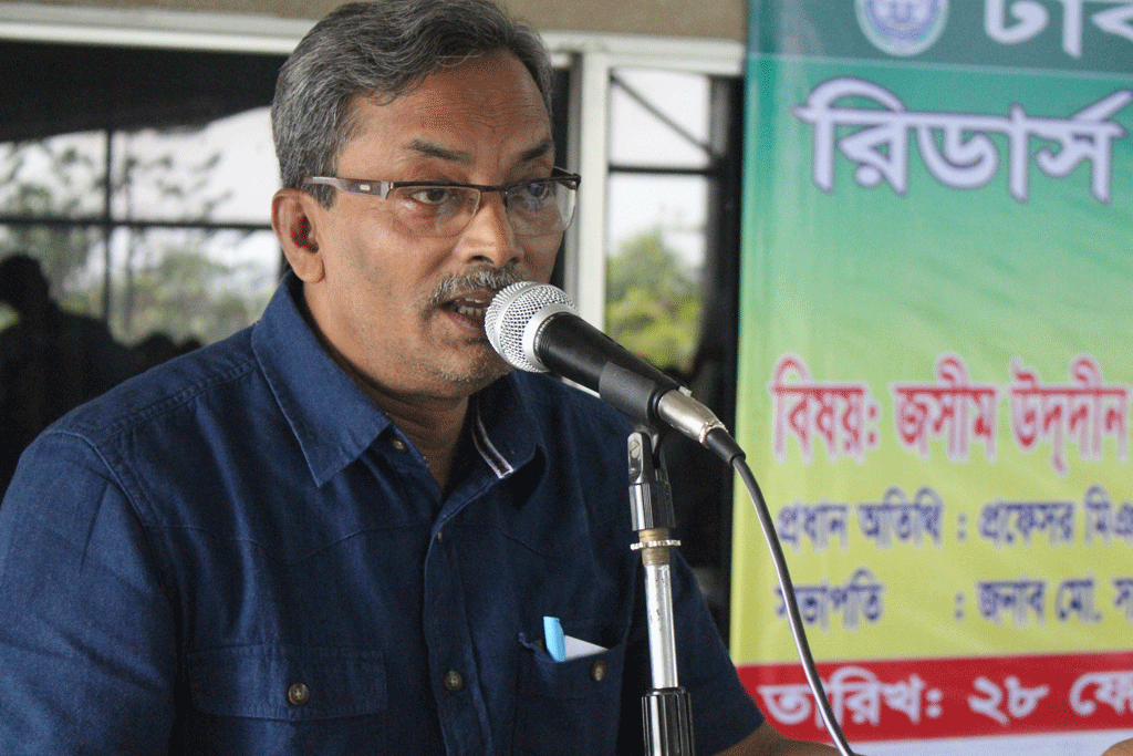 Readers & Writers Club Pathchakro 2016 (11)