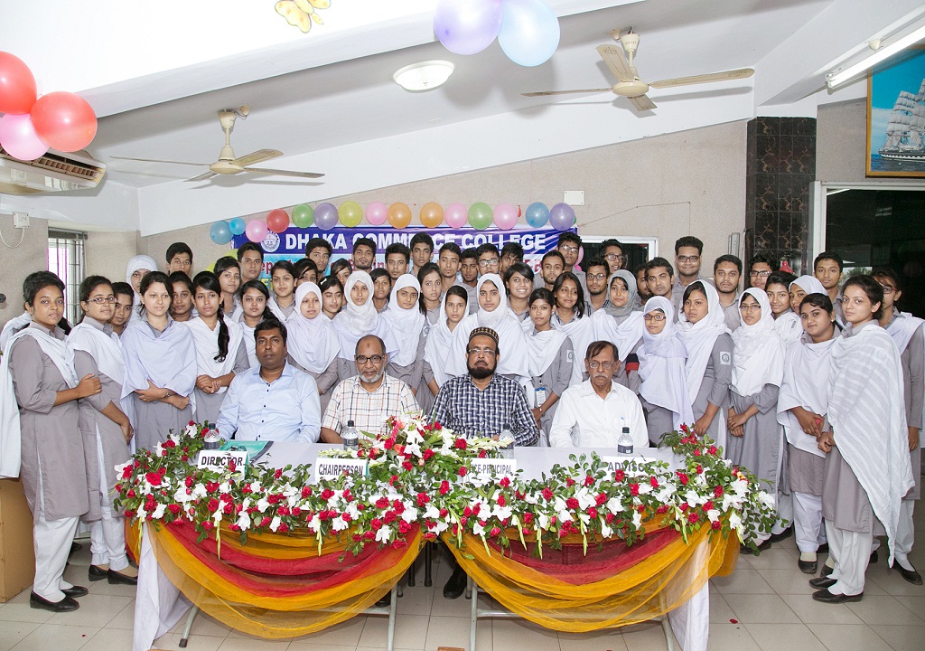Students of BBA 7th Batch with the Principal, Vice-Principal, Academic Advisor and Director of BBA Program