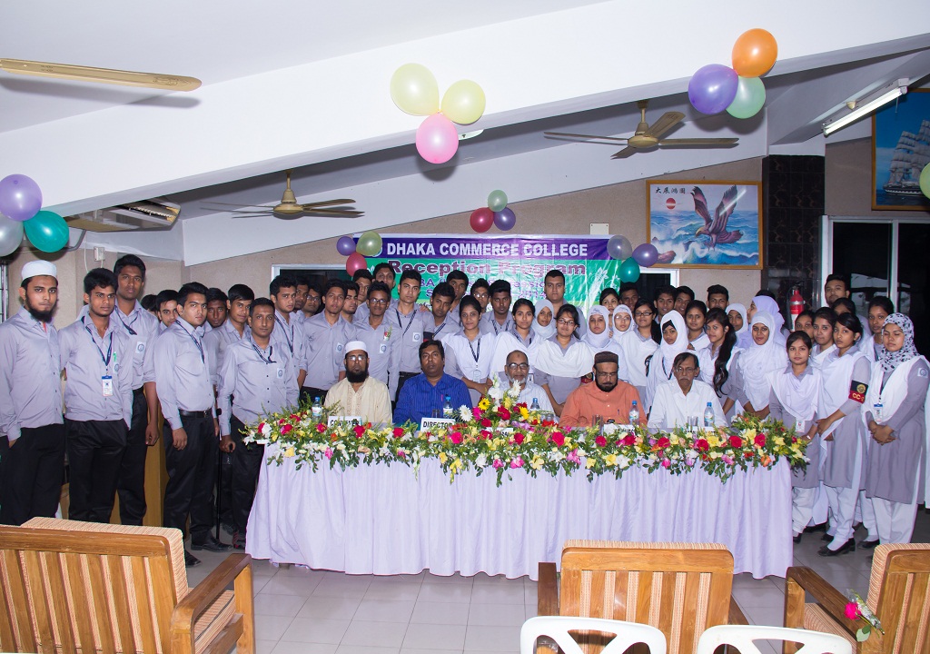 Fresher’s Reception Program of BBA 6th Batch