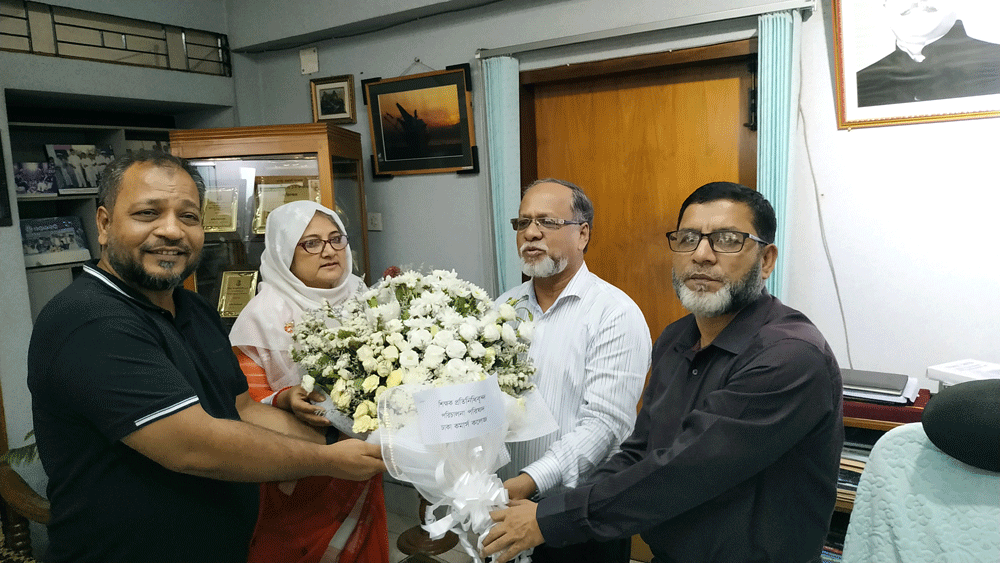 Reception to Principal Prof. Dr. A.F.M Shafiqur Rahman by the teachers of Member of GB