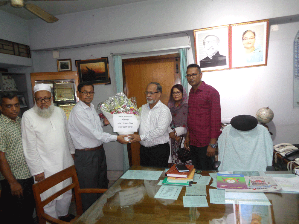 Reception to Principal Prof. Dr. A.F.M Shafiqur Rahman by Secretory of Teacher Council