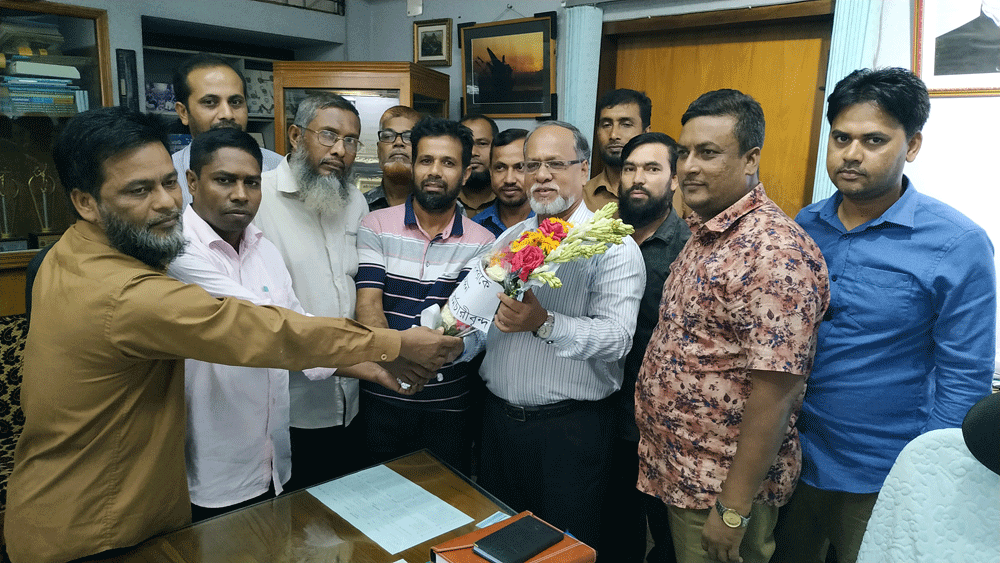  \r\n\r\nReception to Principal Prof. Dr. A.F.M Shafiqur Rahman 