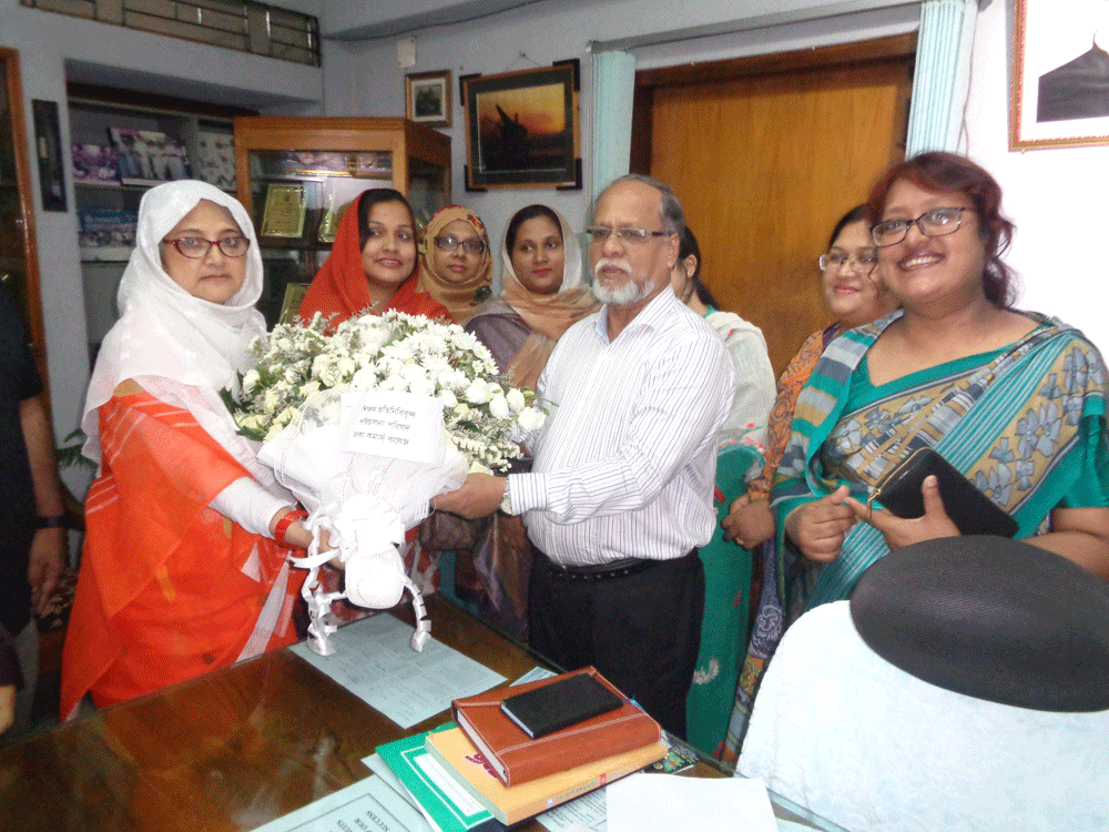 Reception to Principal Prof. Dr. A.F.M Shafiqur Rahman by female teachers