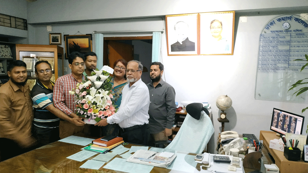 Reception to Principal Prof. Dr. A.F.M Shafiqur Rahman by Co-Operative 