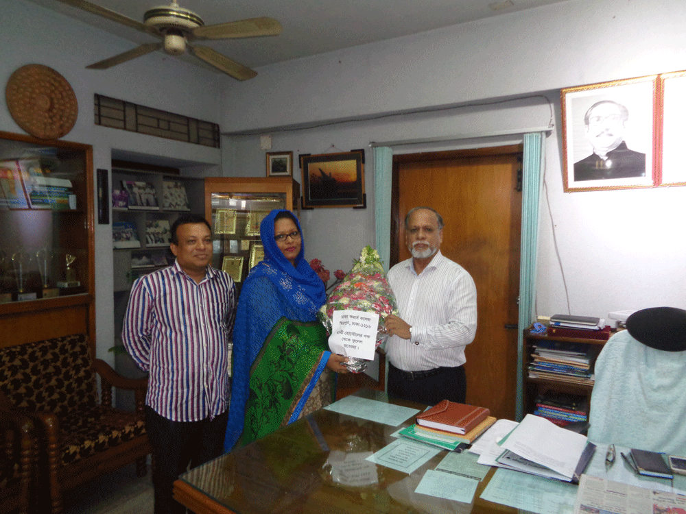 Reception to Principal Prof. Dr. A.F.M Shafiqur Rahman 