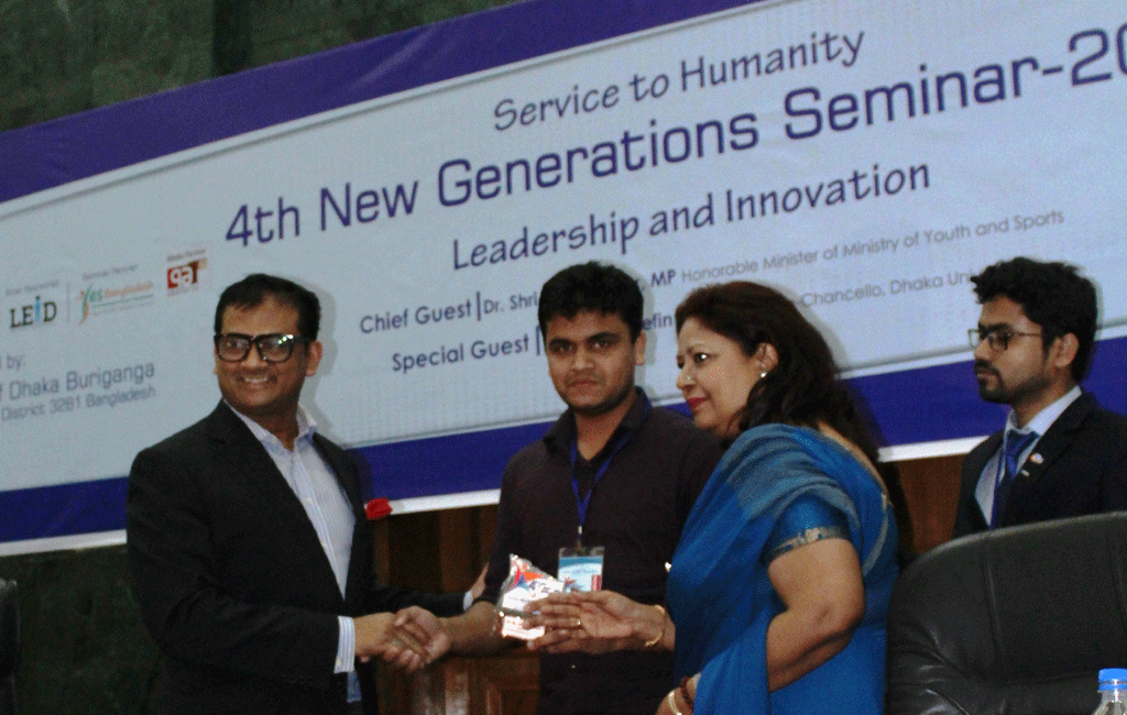 4th New Generation Seminar at DU Senate 3.12.16 (2)