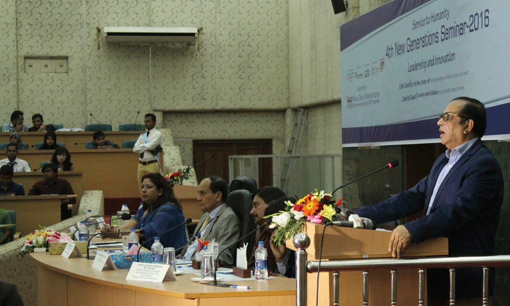 4th New Generation Seminar at DU Senate 3.12.16 (3)