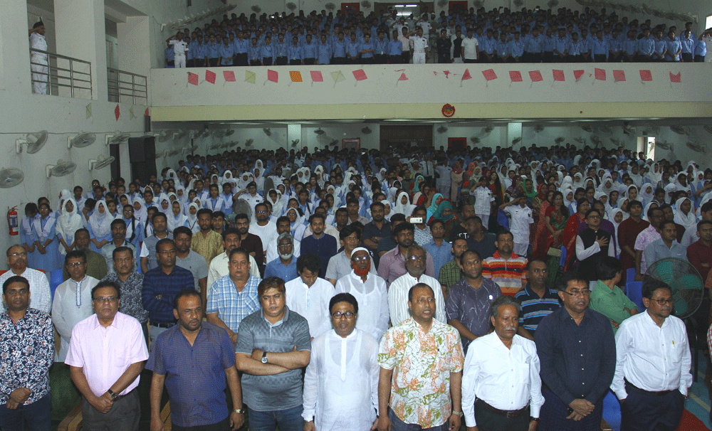 Discussion and Awarding Gold Medal on the Celebration of Independence Day 2019