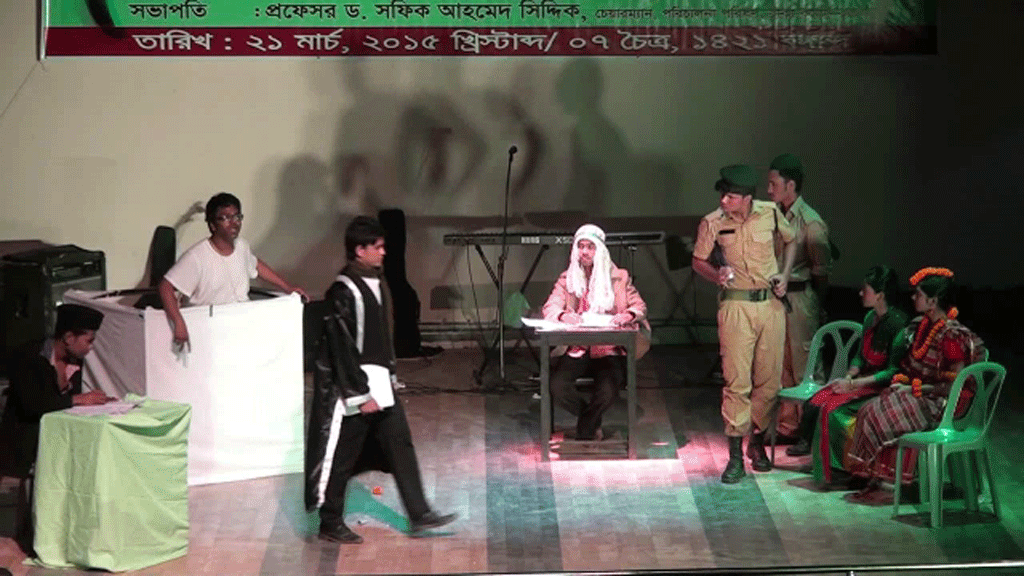 Prize giving 14 Drama Komolakanto