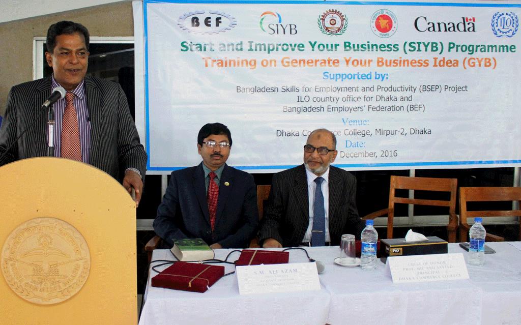 Rotaract 4th Career Conference Supported by SIYB, BEF, Canada & ILO 17-19 DEC 2016 (2)