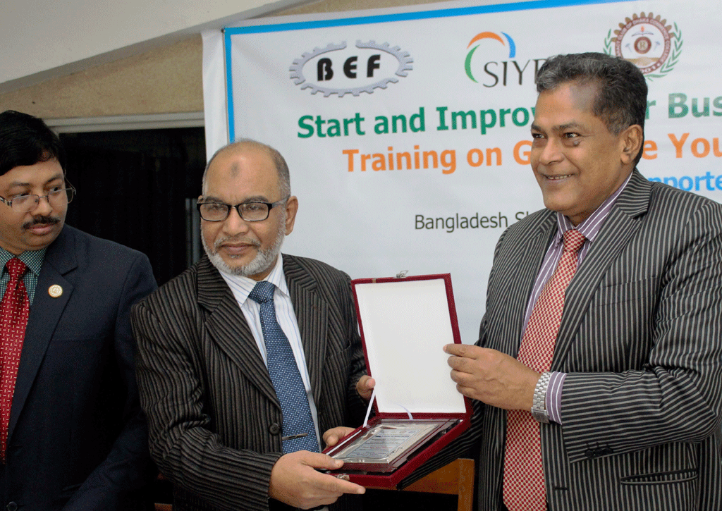 Rotaract 4th Career Conference Supported by SIYB, BEF, Canada & ILO 17-19 DEC 2016 (4)