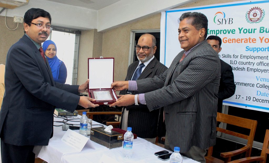 Rotaract 4th Career Conference Supported by SIYB, BEF, Canada & ILO 17-19 DEC 2016 (7)