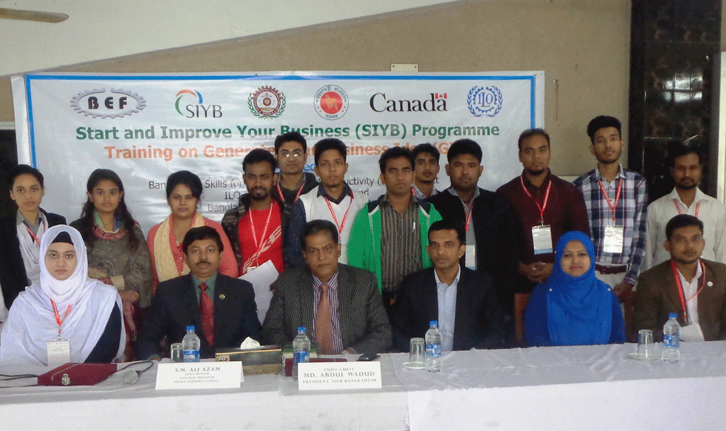 Rotaract 4th Career Conference Supported by SIYB, BEF, Canada & ILO 17-19 DEC 2016 (14)