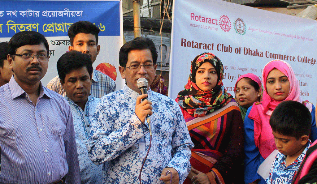 Nail Cutter Distribution and Handwash Program by Rotaract Club  and Icche Ghuri Foundation 18.11.2016  (1)