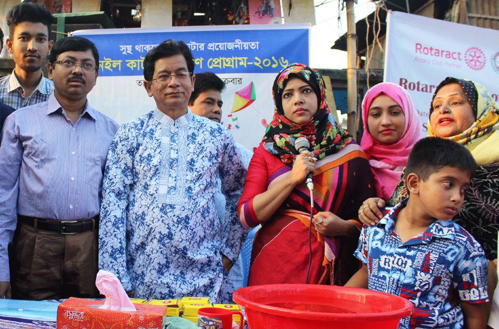 Nail Cutter Distribution and Handwash Program by Rotaract Club  and Icche Ghuri Foundation 18.11.2016  (4)