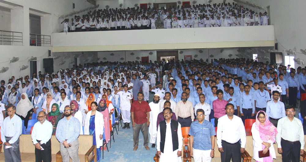 Discussion Meeting at Dhaka Commerce College on 7 March 2018 about The 7 March Speech of Bangabandhu that was added by UNESCO  as the speech i
