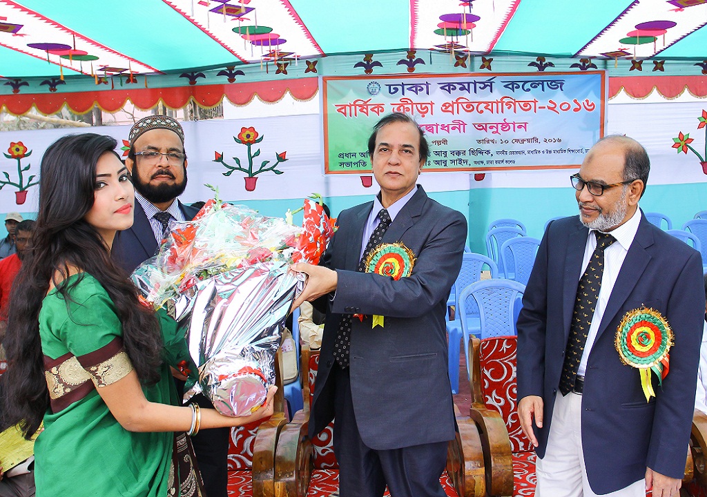 Prof Md Abu Bakkar Siddik, Chairman, Dhaka Board