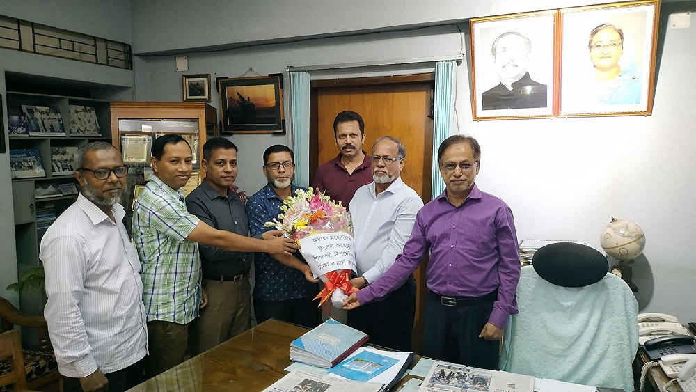 Reception to Principal Prof. Dr. A.F.M Shafiqur Rahman by Student Advisor